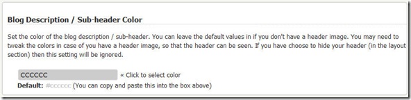 suf-tut-header-customization-8